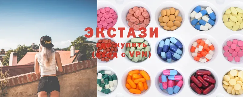 магазин продажи наркотиков  Ельня  Экстази 300 mg 