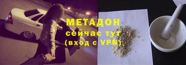 mdpv Верея